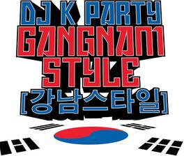 Various Artists - Gangnam Style - CD SINGLE