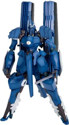 PopMarket - Kotobukiya - Linebarrels of Iron - Vardant Model Kit - Collectibles - Multicolor