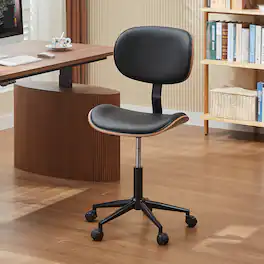 Bestier - Cross-Legged Bentwood Office Chair - Armless Ergonomic Design, Adjustable Height with Lumbar Support, PU Leather - Black