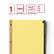 1 PACK LEATHERETTE LETTER SIZE 8.5" x 11"