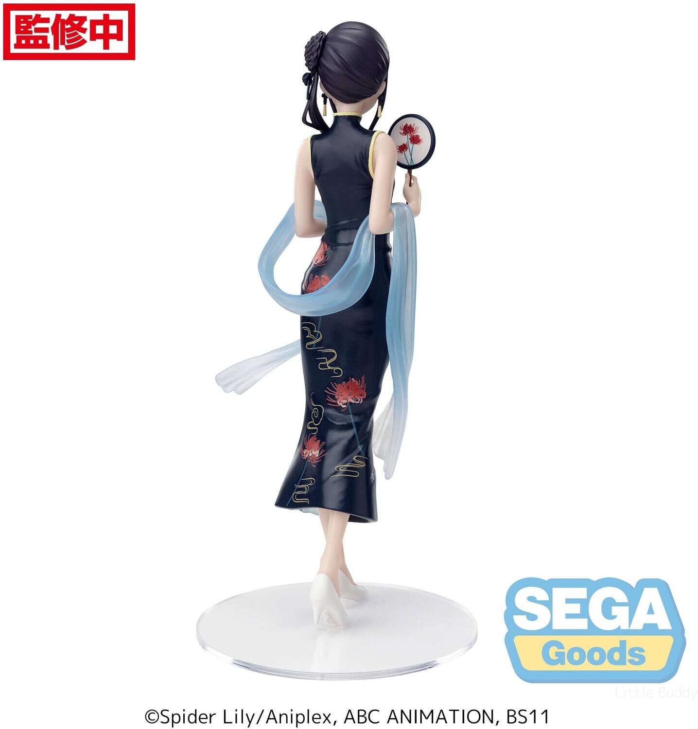 SEGA Goods Little Buddy Spider Lily/Aniplex, ABC ANIMATION, BS11

©Spider Lily/Aniplex, C.C. Animation, BS11