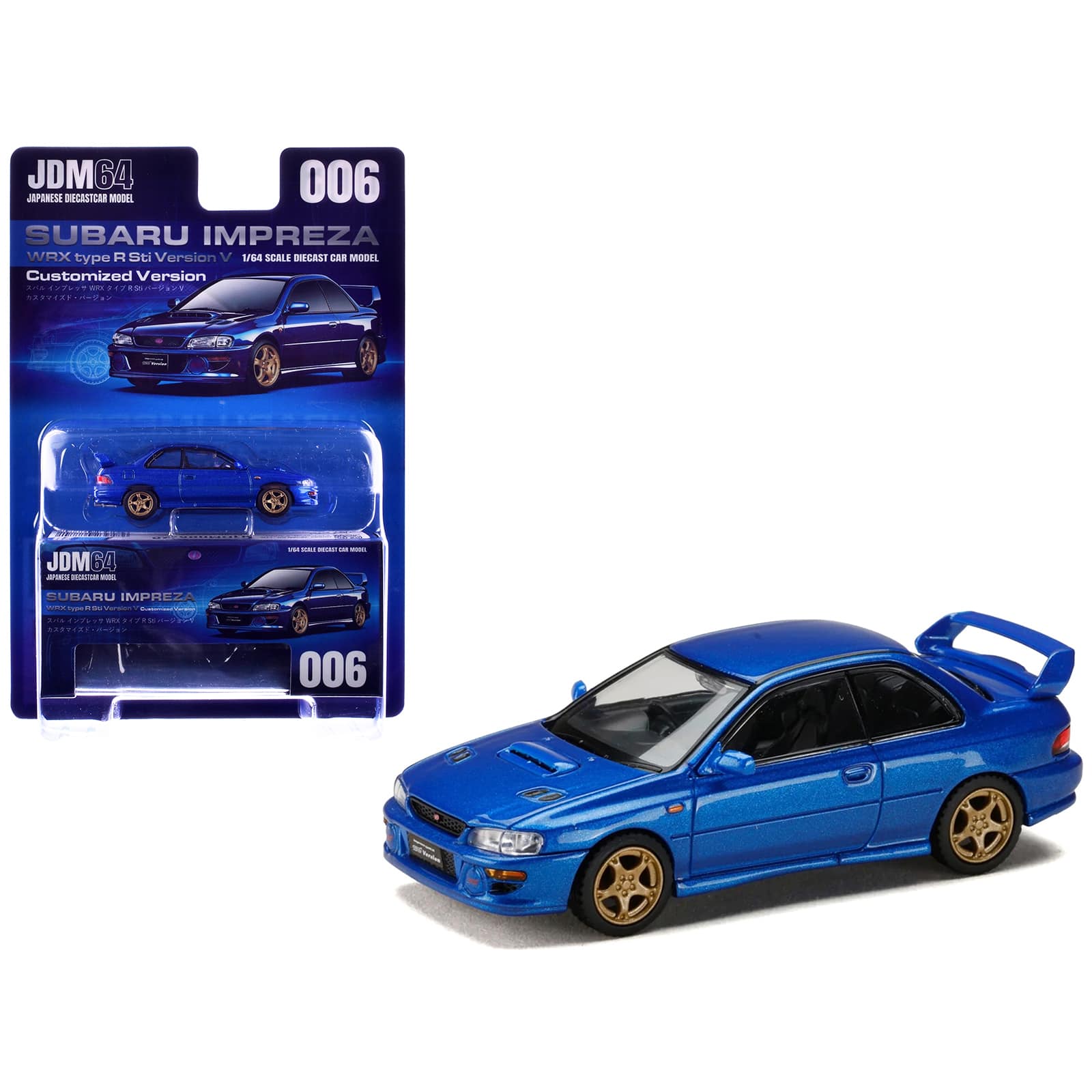 "Subaru Impreza WRX Type R Sti Version V RHD Sonic Blue Mica ""JDM64"" Series 1/64 Diecast Model Car by Hobby Japan" price history on PriceWatchPro