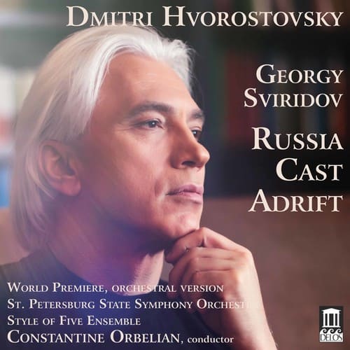 Dmitri Hvorostovsky - Georgy Sviridov: Russia Cast Adrift   - COMPACT DISCS [CD] price history on PriceWatchPro