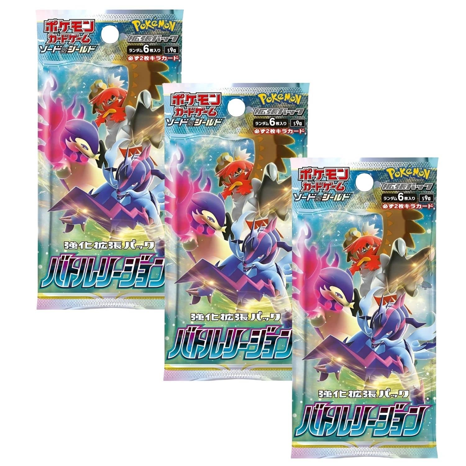 Pokémon - Pokemon TCG S9A Sword & Shield Battle Region Booster Pack | 3-Pack [JPN]