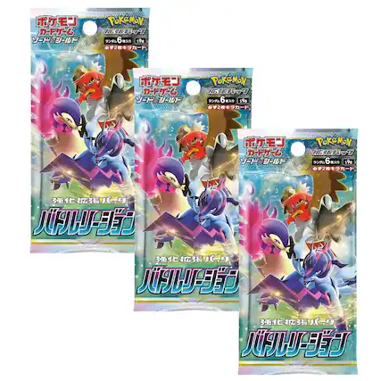 Pokémon
6 59g 2
Pokémon
6 RO 59g 2
Pokémon
6 6 59g 2 3
