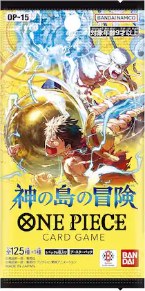 Bandai - One Piece Card Game The Adventure of The Island of God Booster Pack (OP-15) (Japanese) - 6 Cards