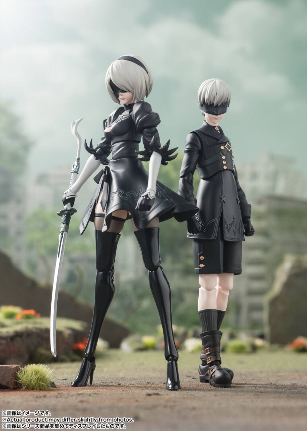 Bandai Nier:Automata Ver1.1A S.H.Figuarts 9S COLLECTIBLES