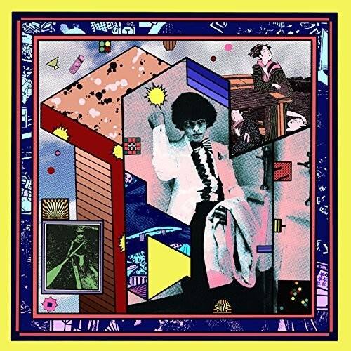 Front. Floating World [With Stickers] [LP] [LP].