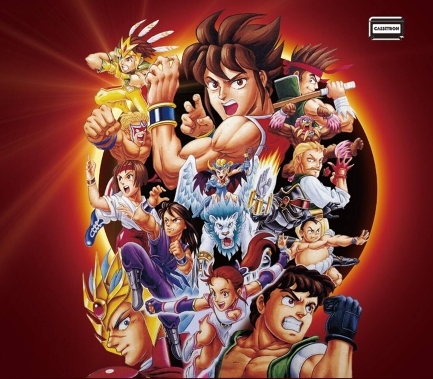 Front. Yumenosuke Project Soundteam - Hiryu no Ken (Flying Dragon) Culture Brain BOX II   - COMPACT DISCS.