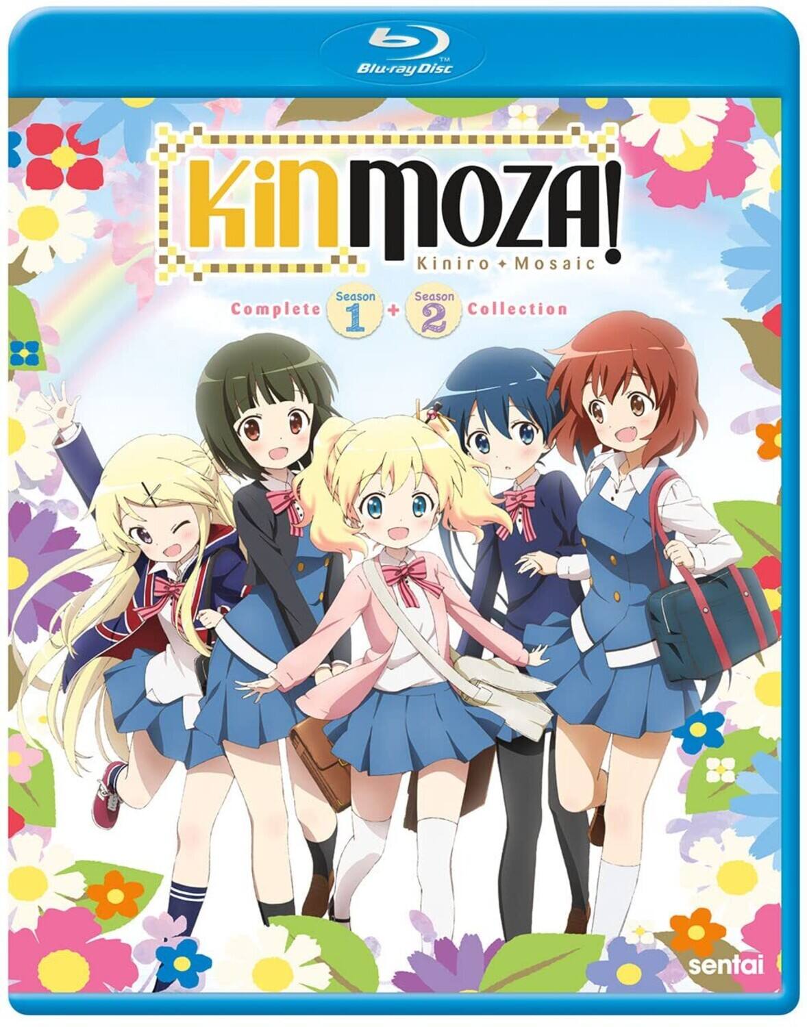 Kinmoza  - BLU-RAY