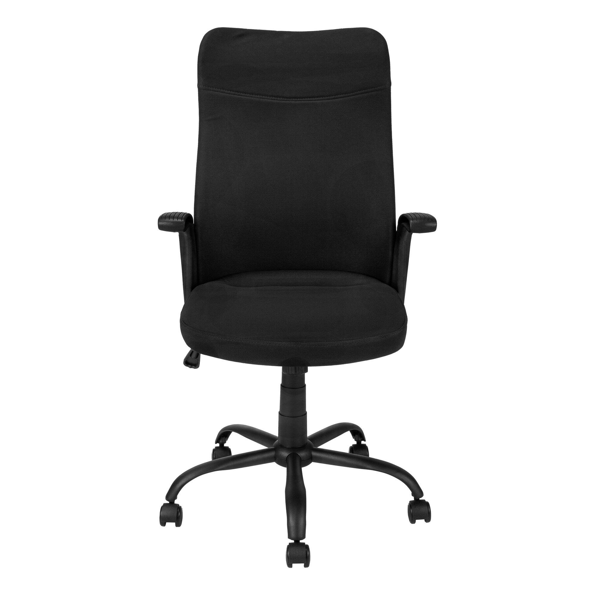 Back. Spaco - Spaco Ergonomic Executive Office Chair, Adjustable Height, Swivel, Armrests, Mesh and Metal Frame, for Home Office - Black.