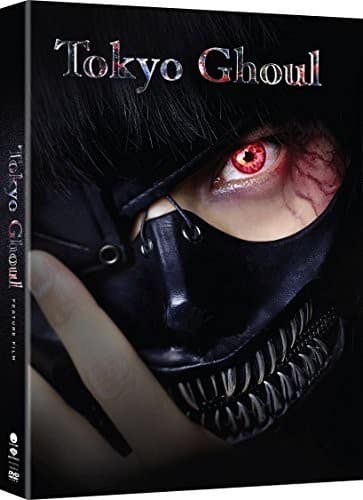 Tokyo Ghoul: The Movie  - DVD