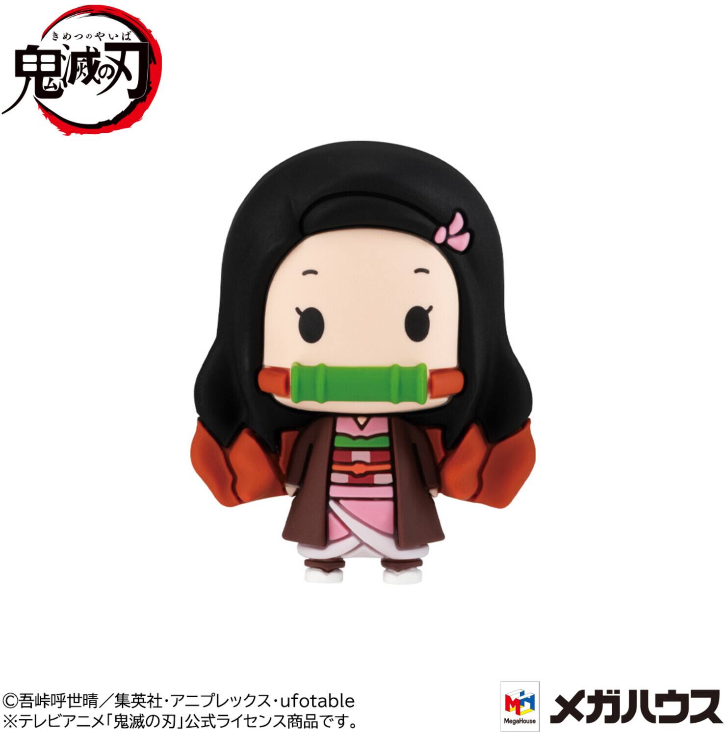 Certainly! Here is the corrected and grouped text from the image:

---

**Top Left:**
- 鬼滅の刃
- きめつのやいば

**Bottom Left:**
- ©吾峠呼世晴／集英社・アニプレックス・ufotable
- ※テレビアニメ「鬼滅の刃」公式ライセンス商品です。

**Bottom Right:**
- メガハウス
- Megalouse

**Logo:**
- ufotable

---

This text is organized based on its placement in the image.