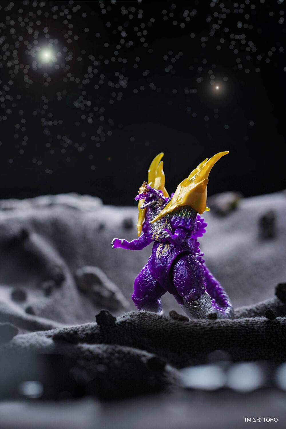 Alt View 1. Bandai - Godzilla - Godziburst - Plasma Space Godzilla Action Ffigure   - COLLECTIBLES - Multicolor.