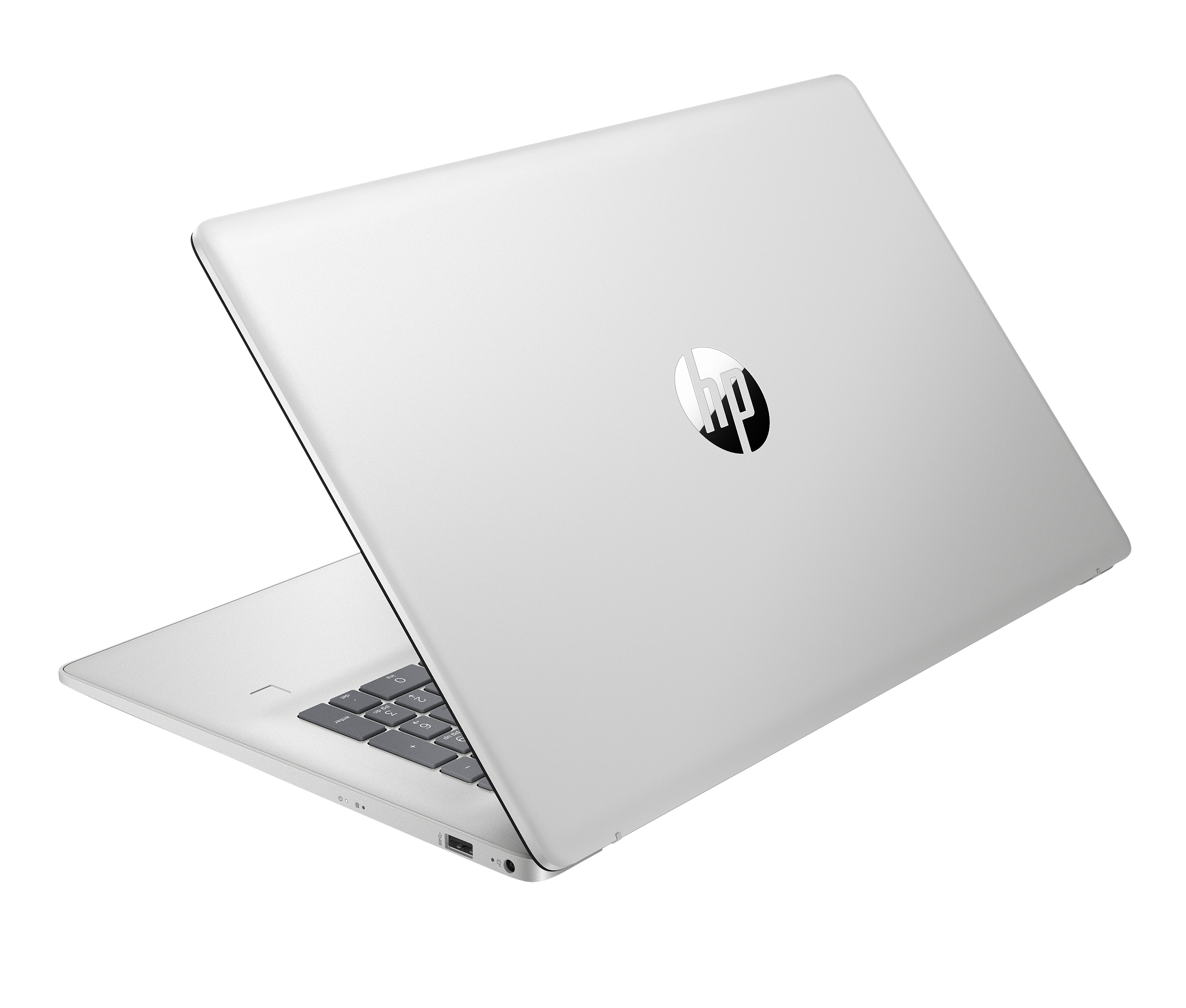 Alt View 2. HP - 17T-CN400 17 Laptop Core 5 120U 8GB Ram 256GB SSD Windows 11 Home - Silver.