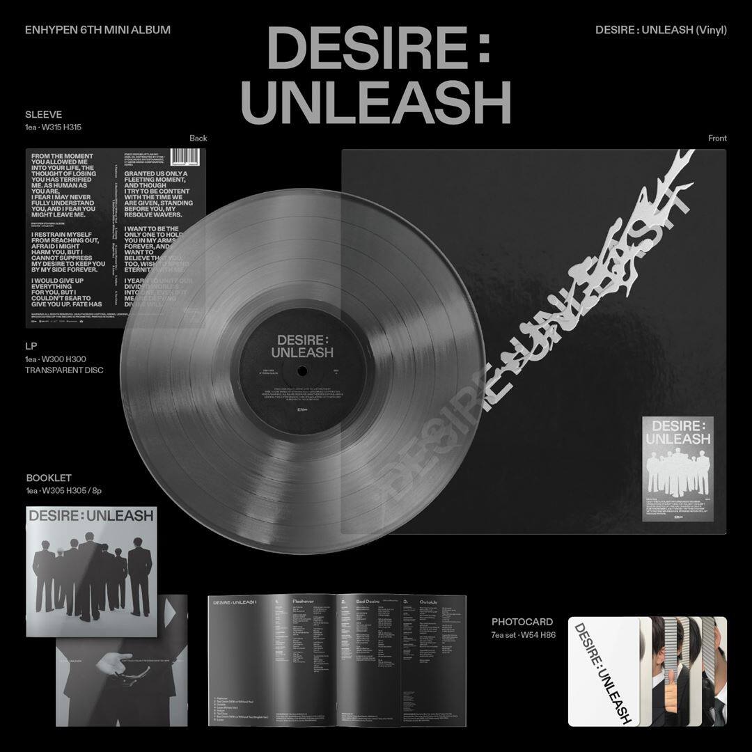 DESIRE : UNLEASH [LP] [VINYL]