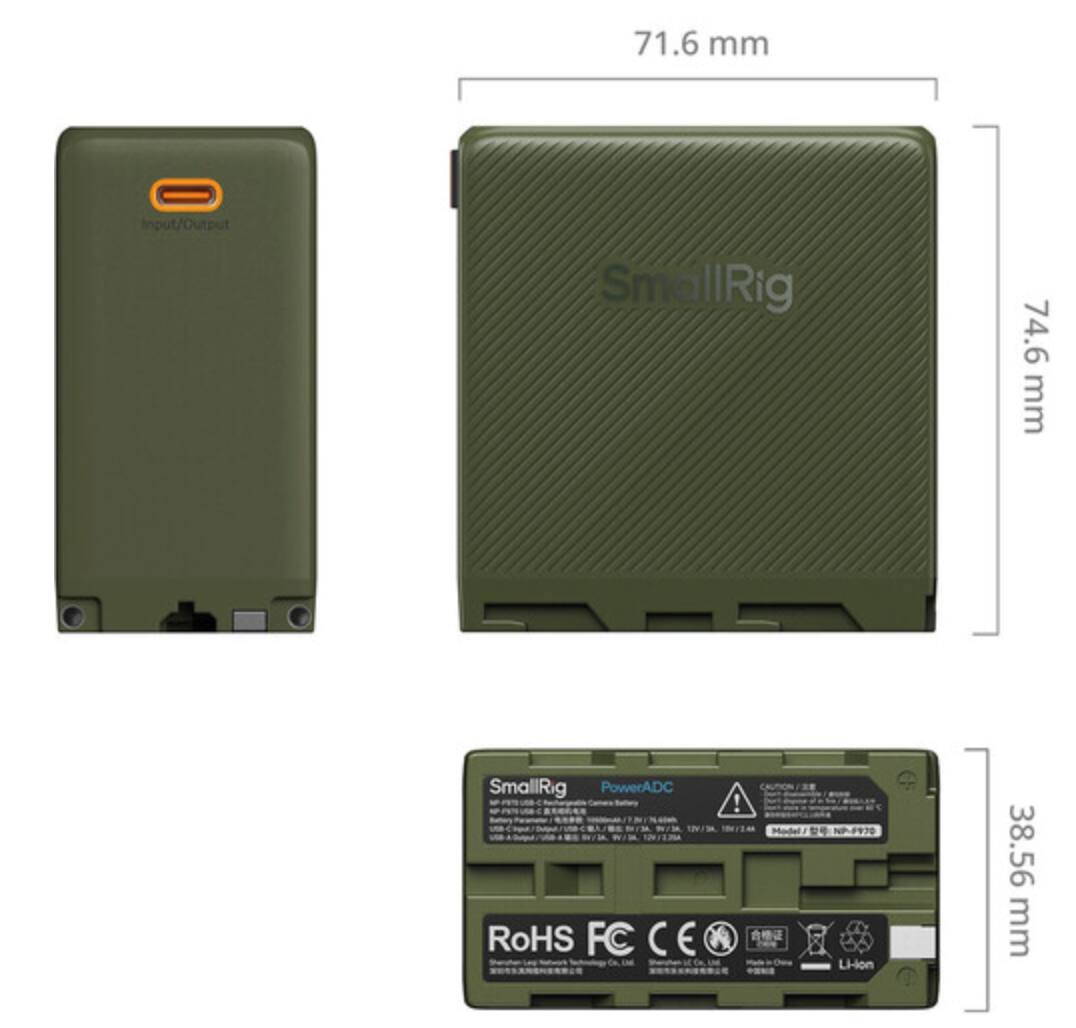 71.6 mm Input/Output  
SmallRig 74.6 mm  
SmallRig PowerADC  
RoHS FC CE K  
NP-2970 Li-on  
38.56 mm