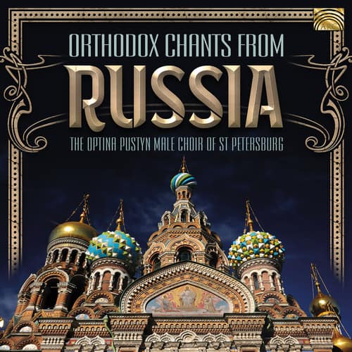 Various Artists - Orthodox Chants from Russia    - COMPACT DISCS [CD] price history on PriceWatchPro