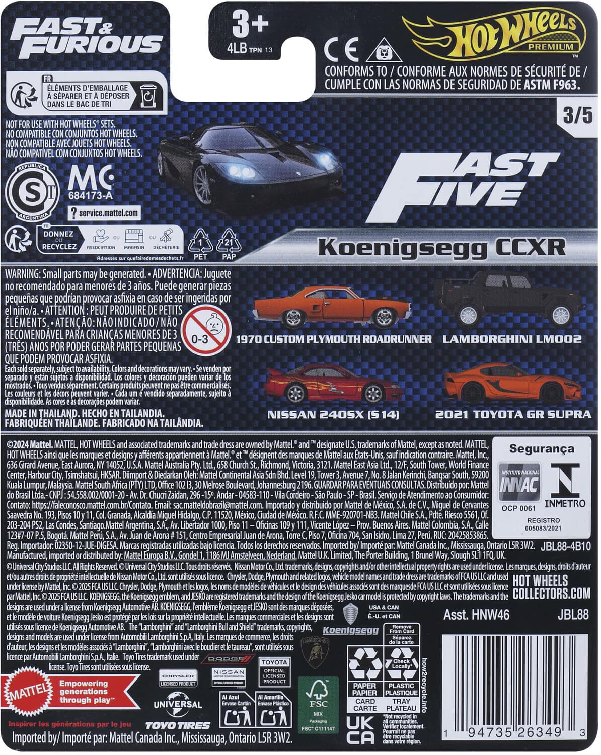 Mattel Hot Wheels Premium: Fast & Furious 2010 Koenigsegg