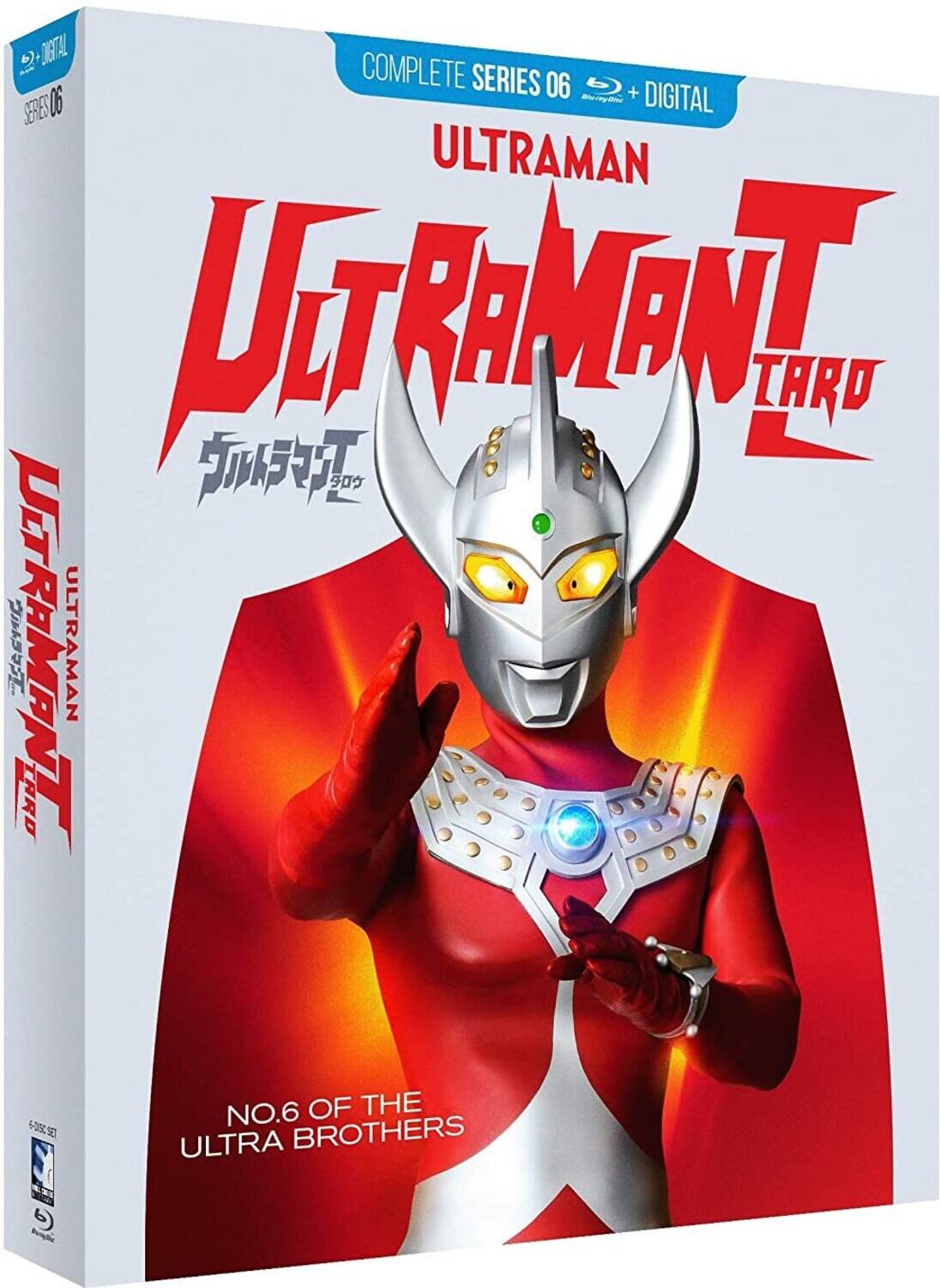 Alt View 1. Ultraman Taro: Complete Series   - BLU-RAY.