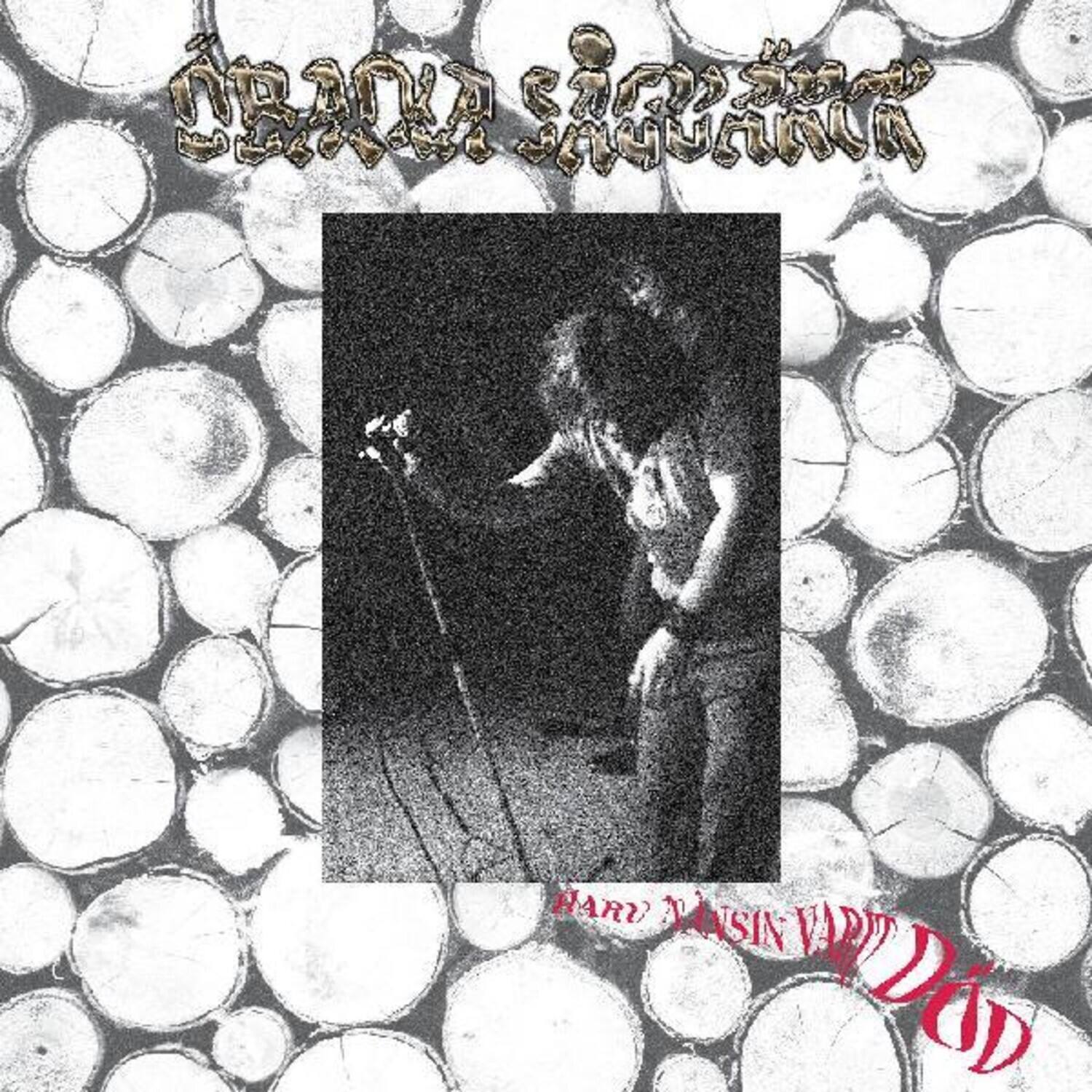 Sagvarck Obacka - Haru Nansin Varit Dod   - VINYL LP price history on PriceWatchPro
