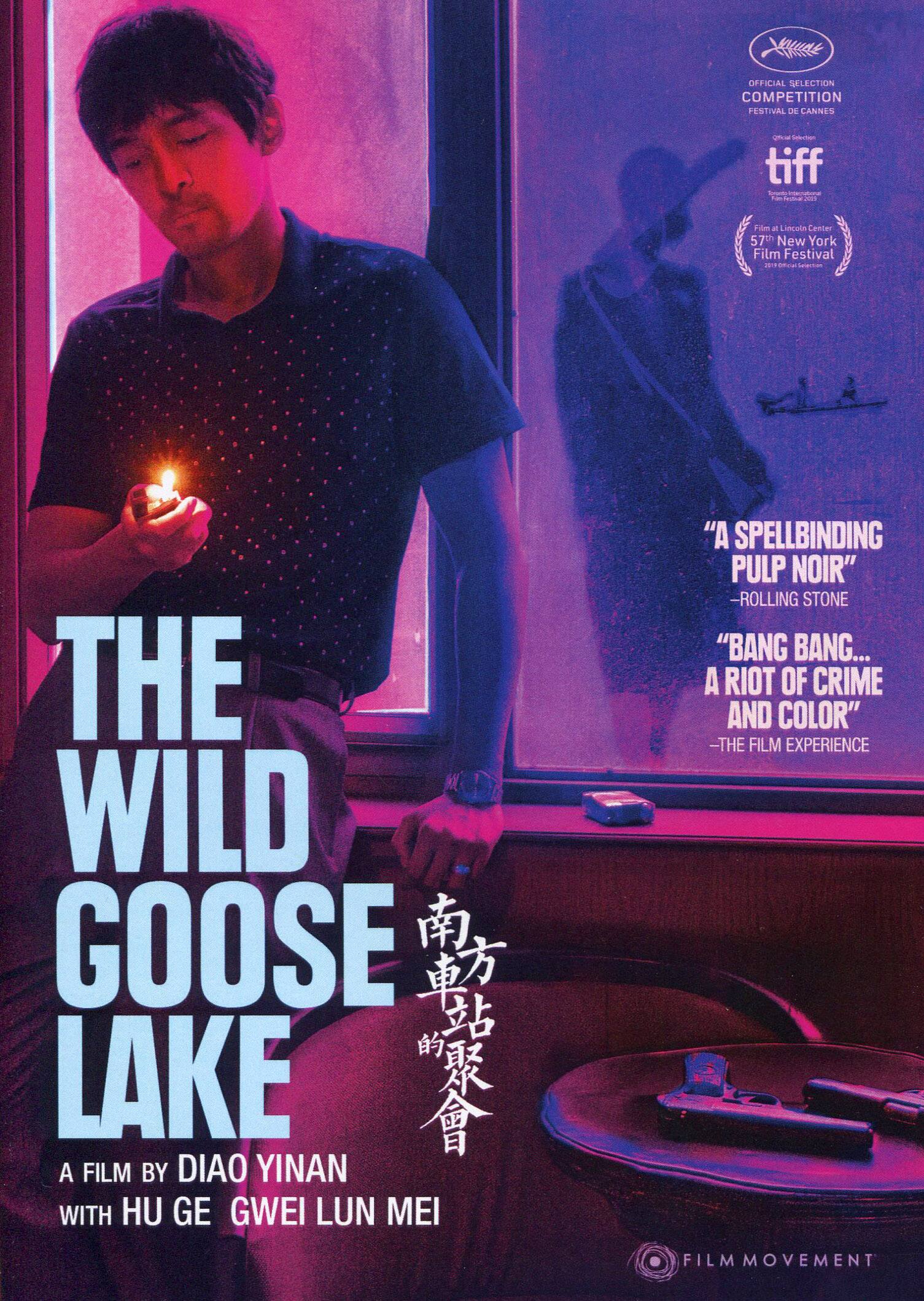 Best Buy: The Wild Goose Lake [2019]