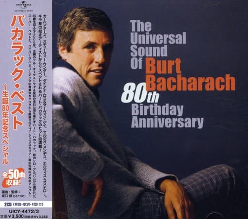 UMG - Various Artists - Burt Bacharach Hits & Songbook / Various   - COMPACT DISCS [CD] price history on PriceWatchPro