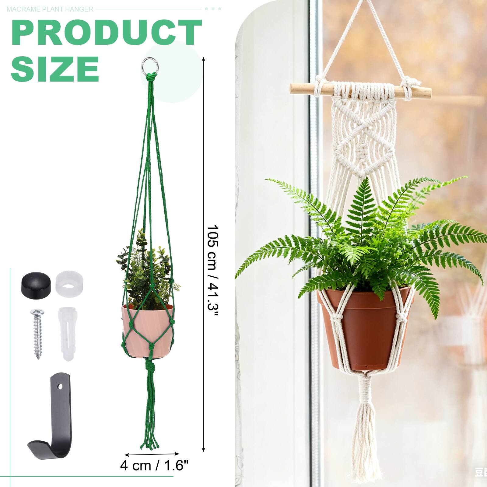 MACRAME PLANT HANGER  
PRODUCT SIZE  
105 cm / 41.3"  
4 cm / 1.6"