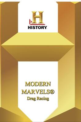 History - Modern Marvels Drag Racing - DVD