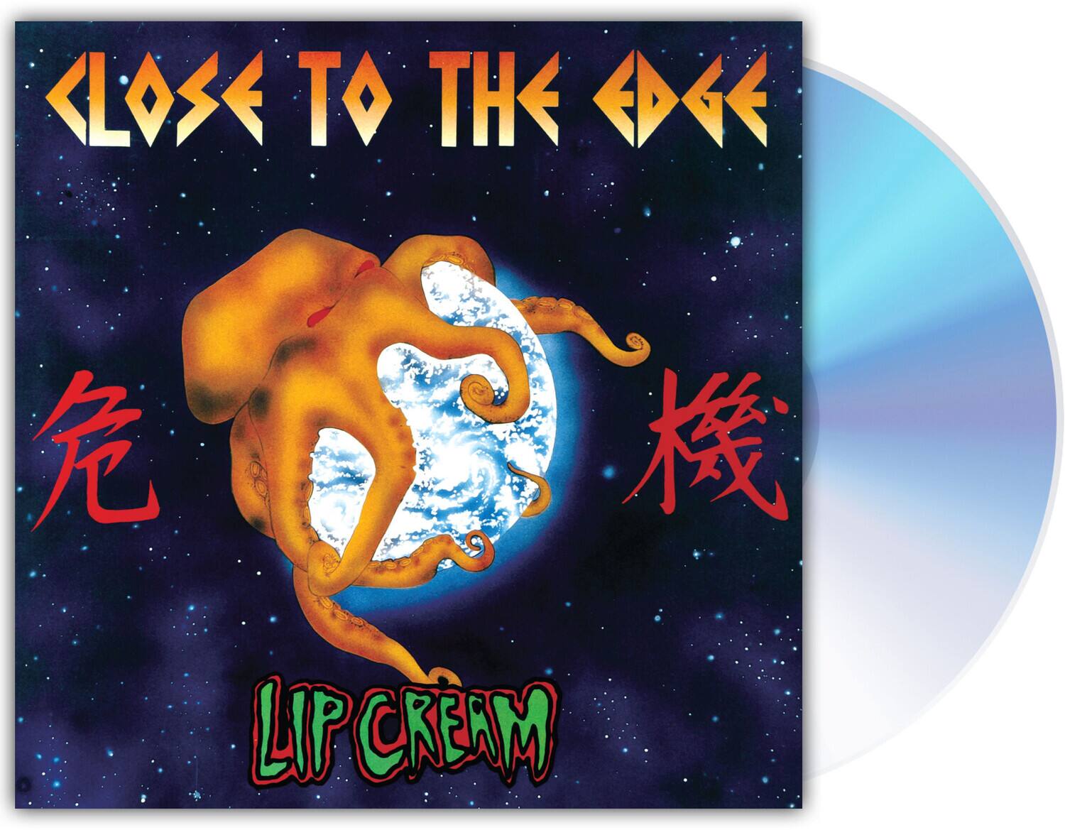Close Edge Lip Cream | - the to To The 危機 ⁄ CREAM – LIP (リップ
