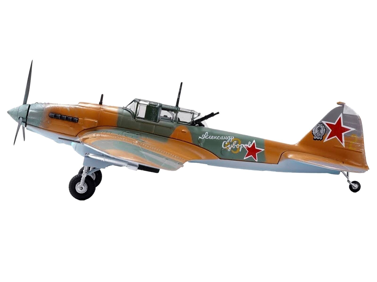 Angle. Legion - Ilyushin IL-2 Shturmovik 1/72 "Alexander Suvorov" Lt. V.T. Aleksuhin 167th Guards Air Regiment 617 ShAP 1943 - Multicolor.