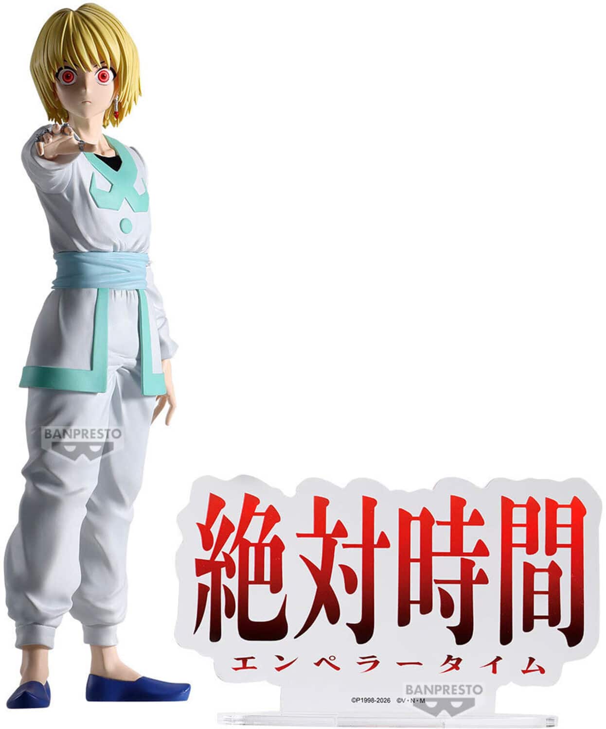 PopMarket - Banpresto - Hunter x Hunter - Hunting Archives - Curarpikt Emperor Time Statue - COLLECTIBLES - Multicolor price history on PriceWatchPro