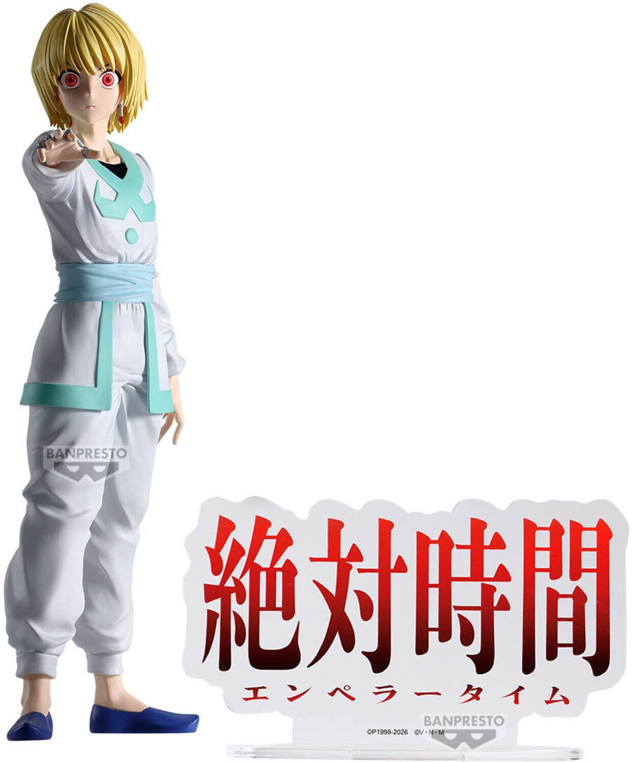 Banpresto - Hunter x Hunter - Hunting Archives - Curarpikt Emperor Time Statue - COLLECTIBLES