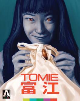 Tomie - BLU-RAY