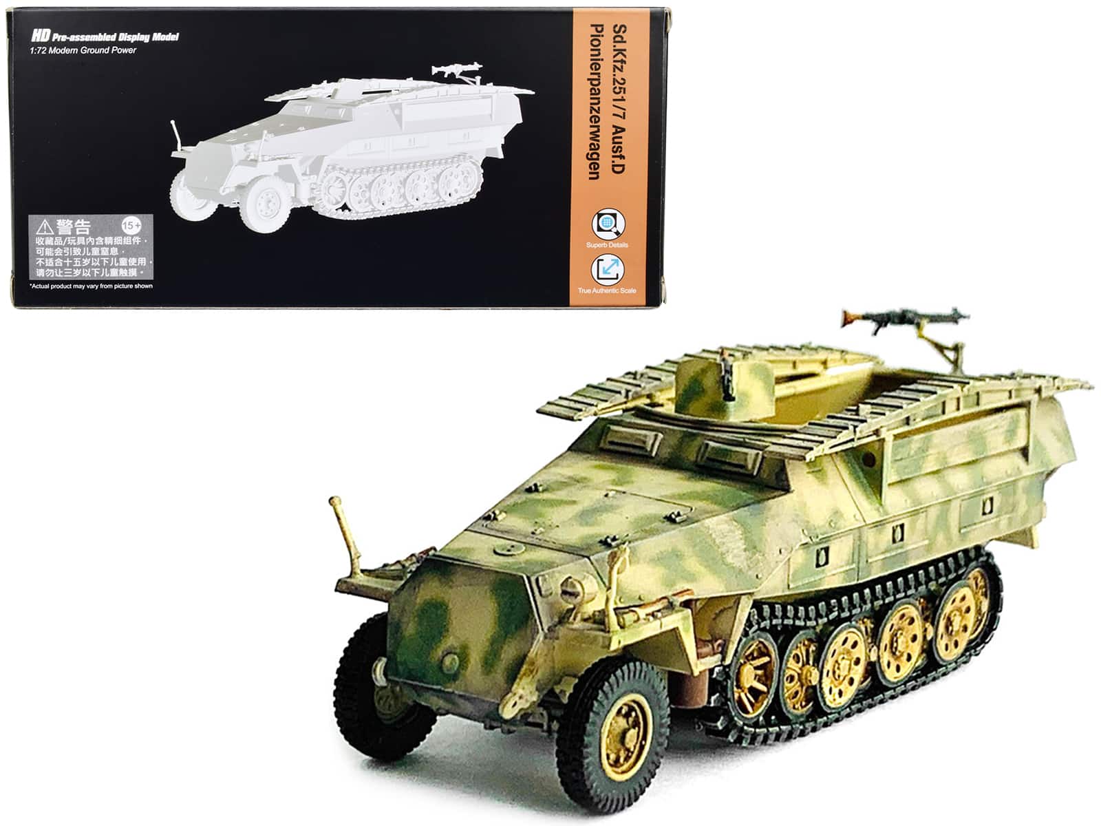 Dragon Models - German Sd.Kfz. 251/7 Ausf.D Pionierpanzerwagen Armored Vehicle NEO Dragon Armor Series 1/72 Plastic Model - Multi