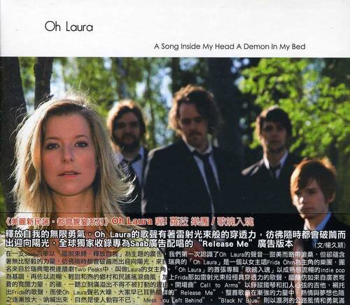 Oh Laura - Song Inside My Head a Demon in My Bed   - COMPACT DISCS [CD] price history on PriceWatchPro