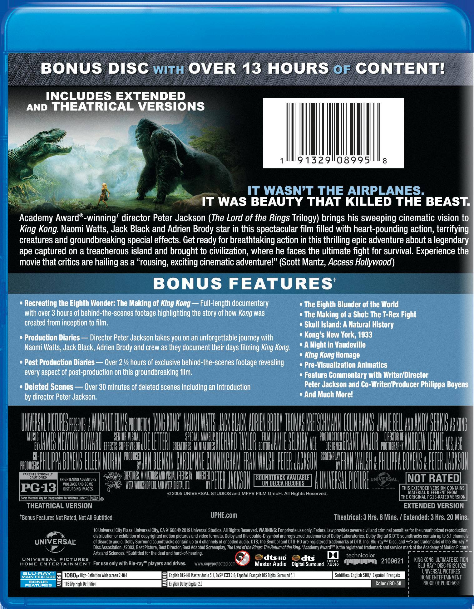 Angle. King Kong: Ultimate Edition (Ultimate Edition) [Blu-ray].