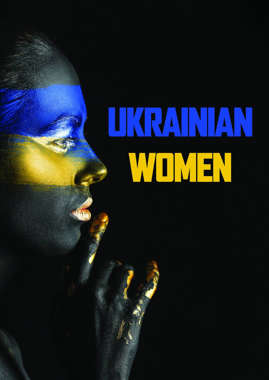 Front. Ukrainian Women   - DVD.