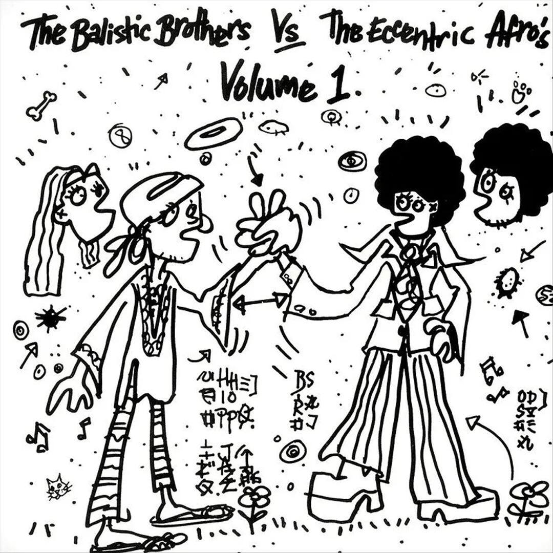 Front. The Ballistic Brothers Vs. The Eccentric Afros -, Vol. 1 [LP].