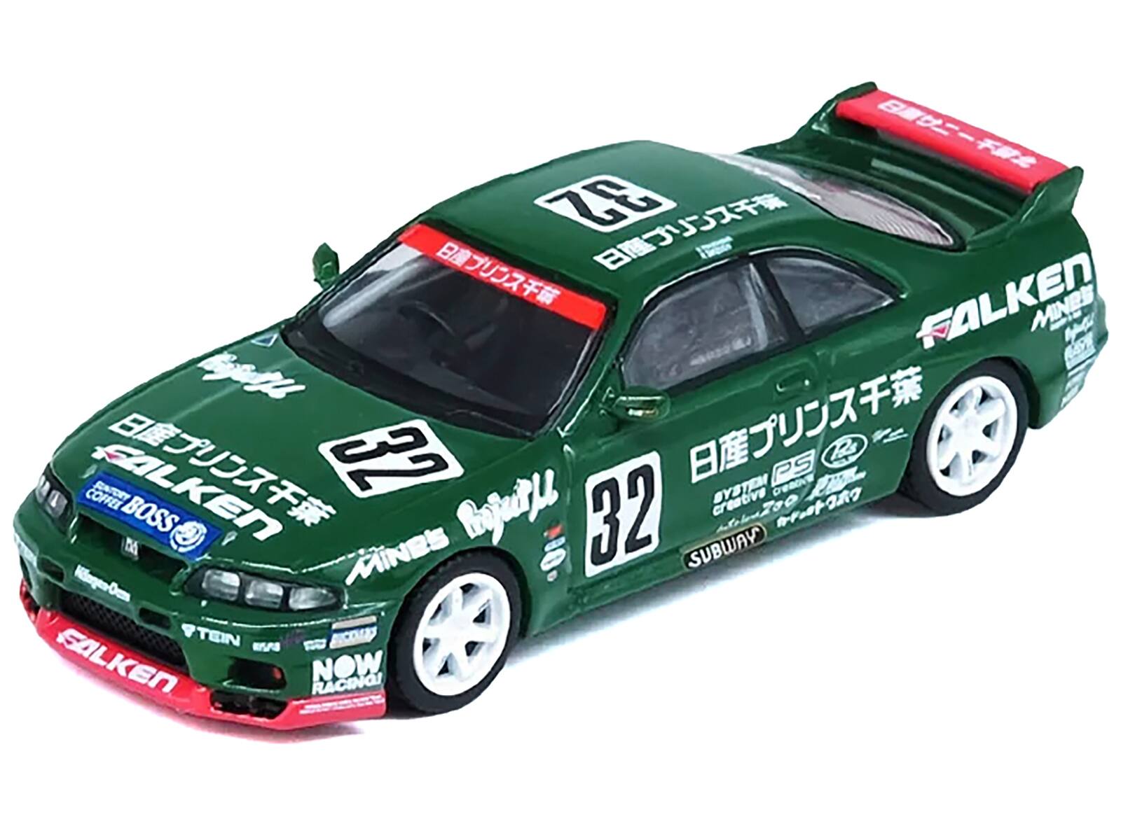 32 FALKEN MIND C % Bafl 32 PS Creative 12 COFFEE FALKEN BOSS Agiutf! 32 SUBWAY Creative Kaes-Oems MINES TEIN ES SALKEN RACING! NOW