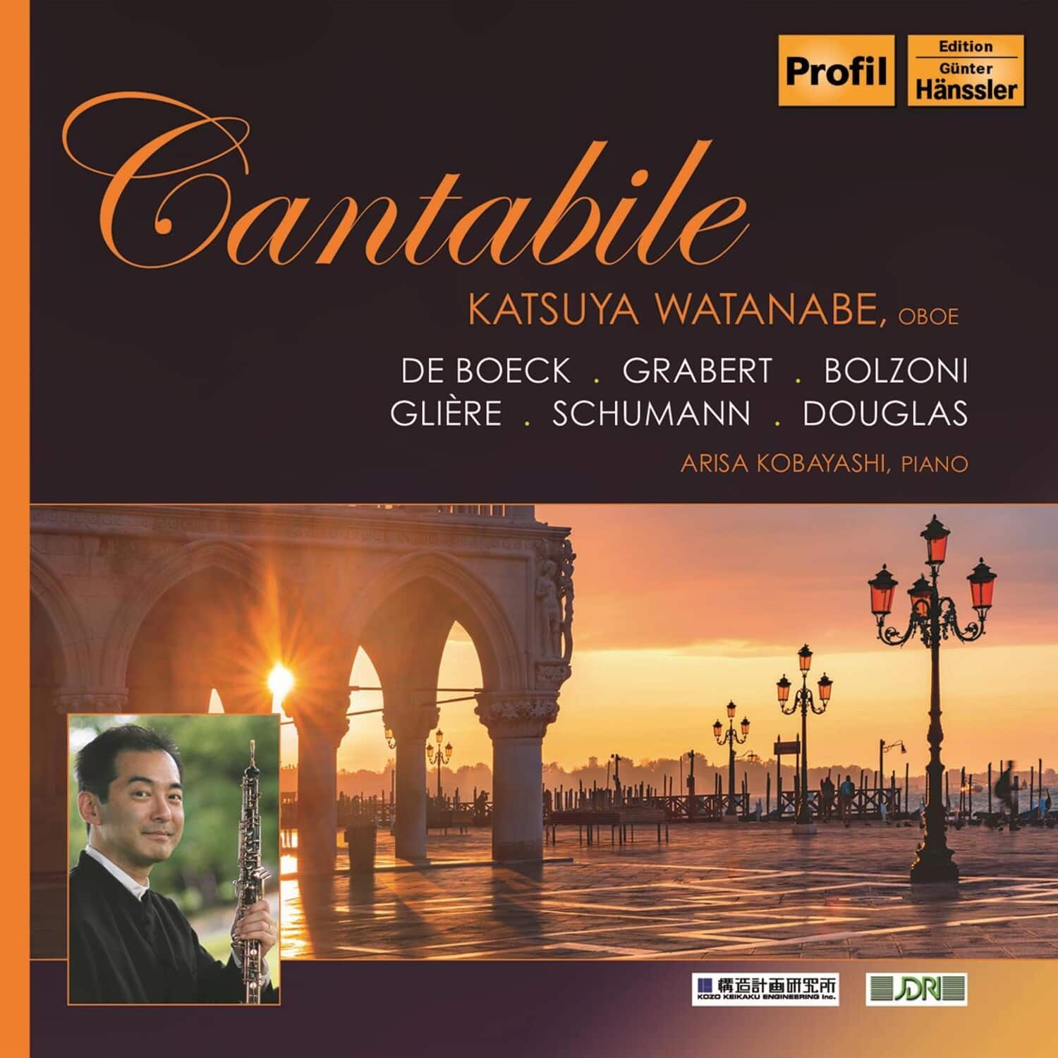 Watanabe Kobayashi - Cantabile   - COMPACT DISCS [CD] price history on PriceWatchPro
