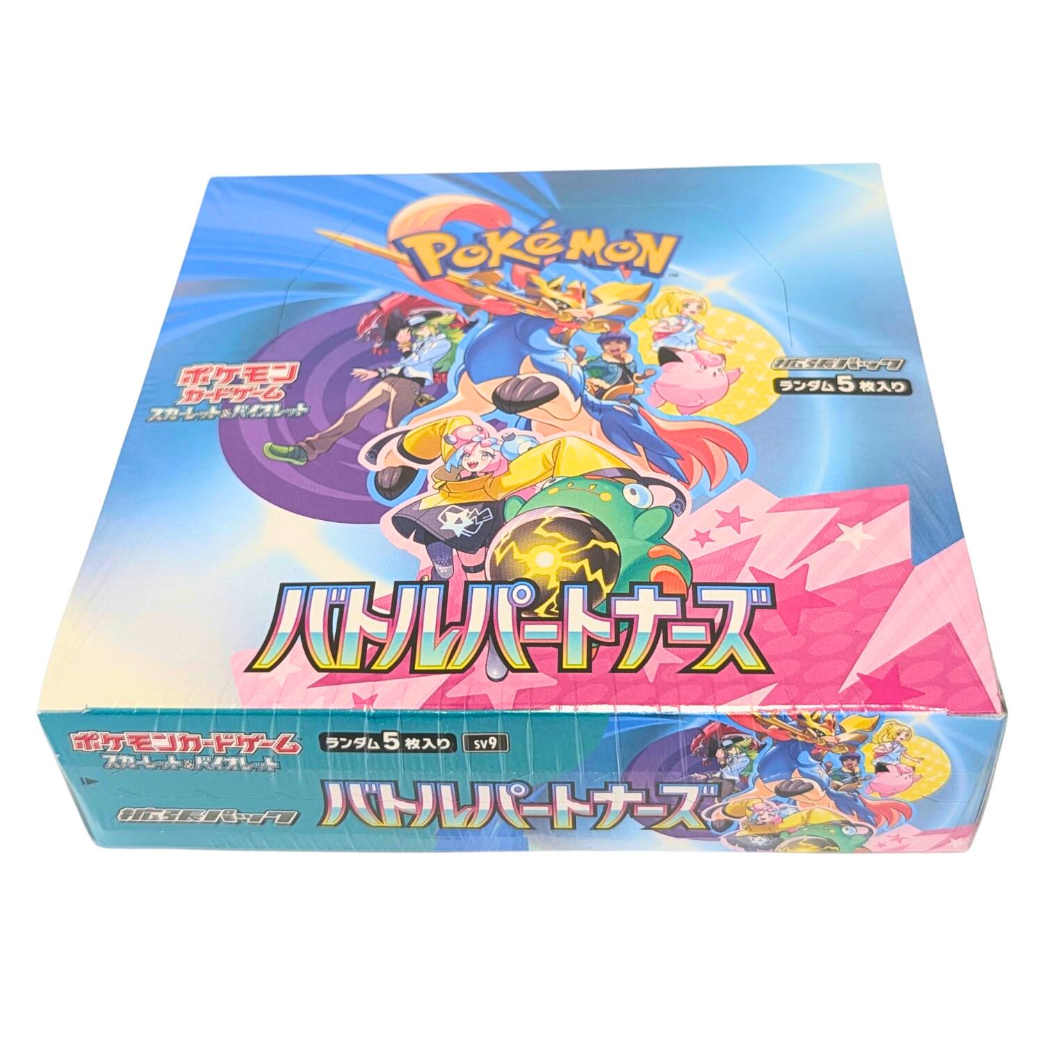 media item thumbnail