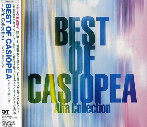 Casiopea - Best Of-Alfa Collection   - COMPACT DISCS [CD] price history on PriceWatchPro