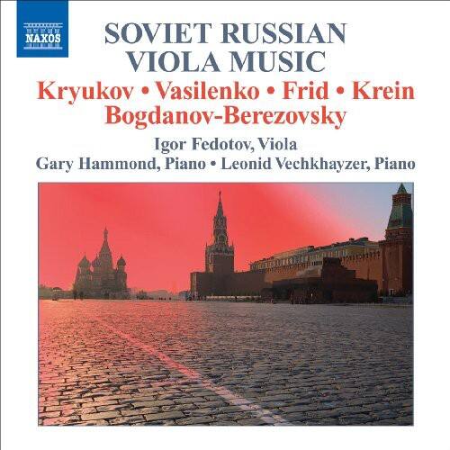 Igor Fedotov - Soviet Russian Viola Music   - COMPACT DISCS [CD] price history on PriceWatchPro