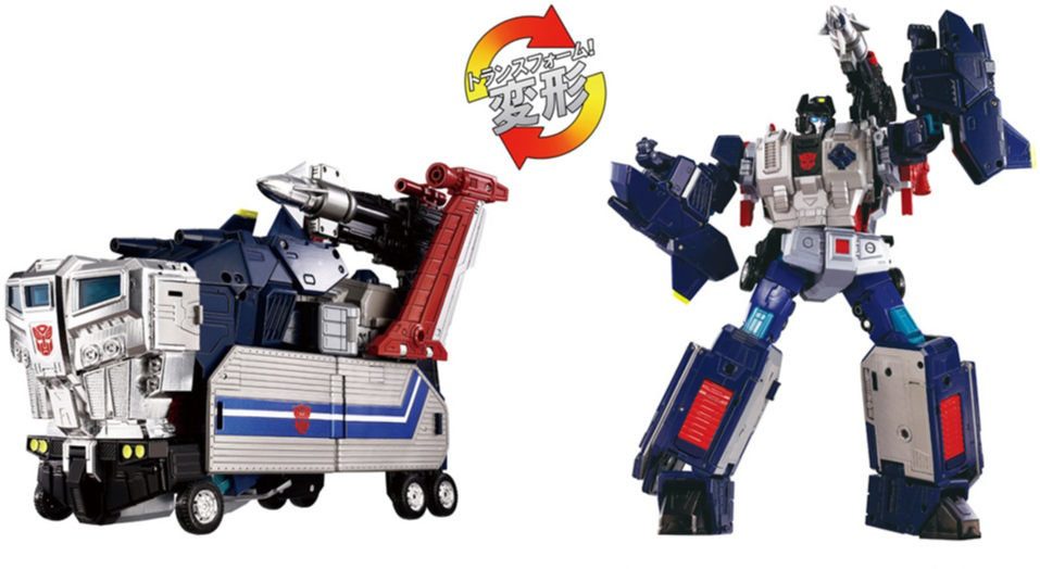 Alt View 5. Transformers - MPG-14 God Bomber T-Spark | Transformers Masterpiece G.