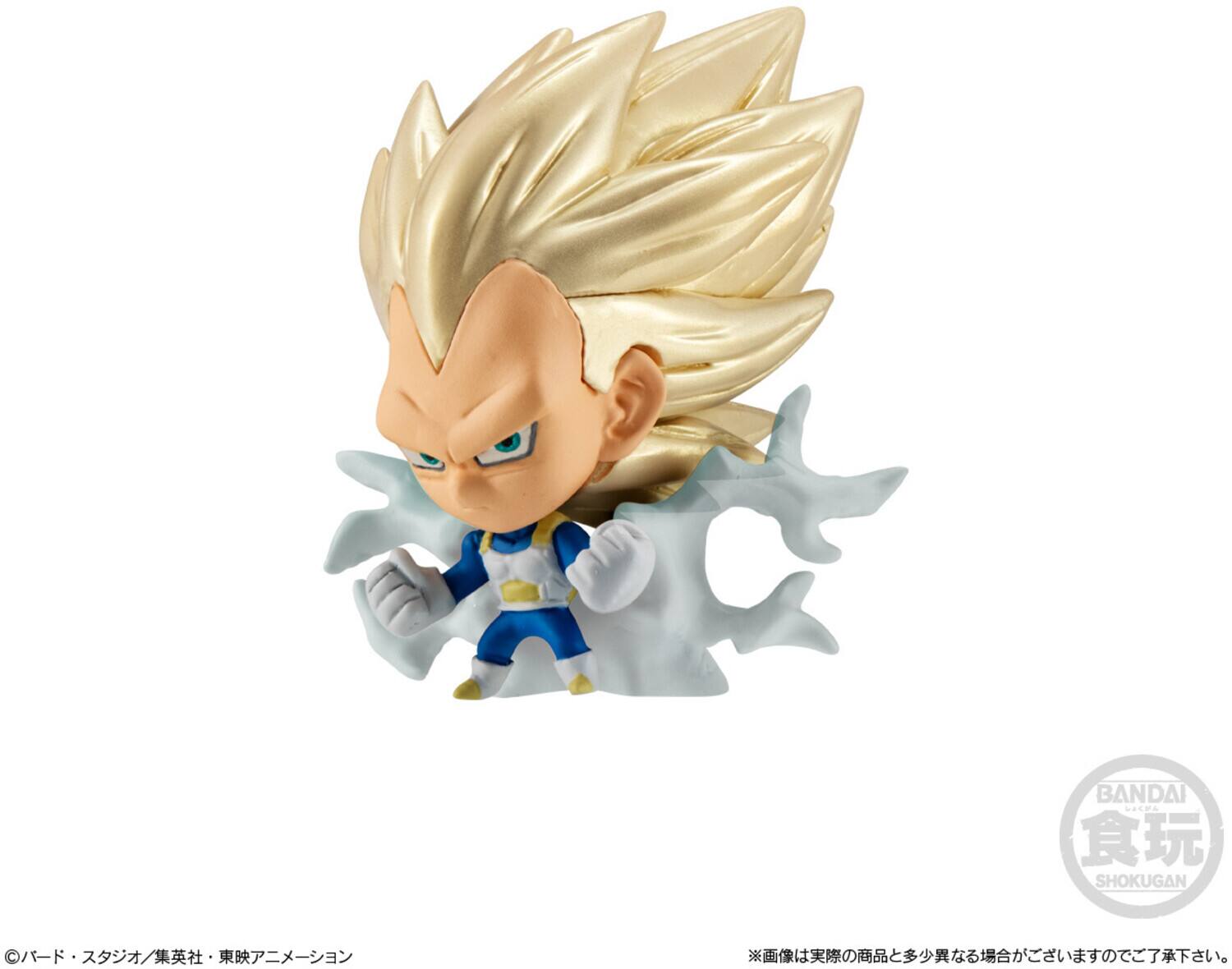 BANDAI  
SHOKUGAN

© バード・スタジオ/集英社・東映アニメーション

※画像は実際の商品と多少異なる場合がございますのでご了承下さい。