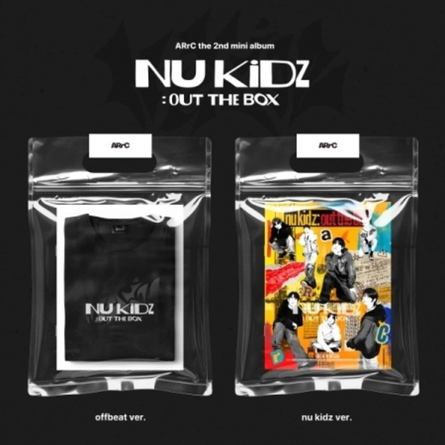 Arrc - Nu Kidz: Out The Box - Random Cover  - COMPACT DISCS