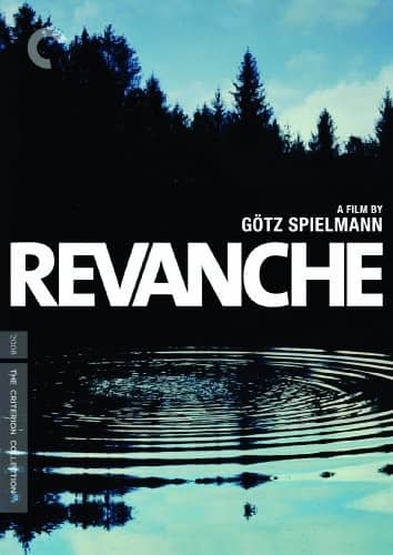 Front. Revanche (Criterion Collection)   - DVD.