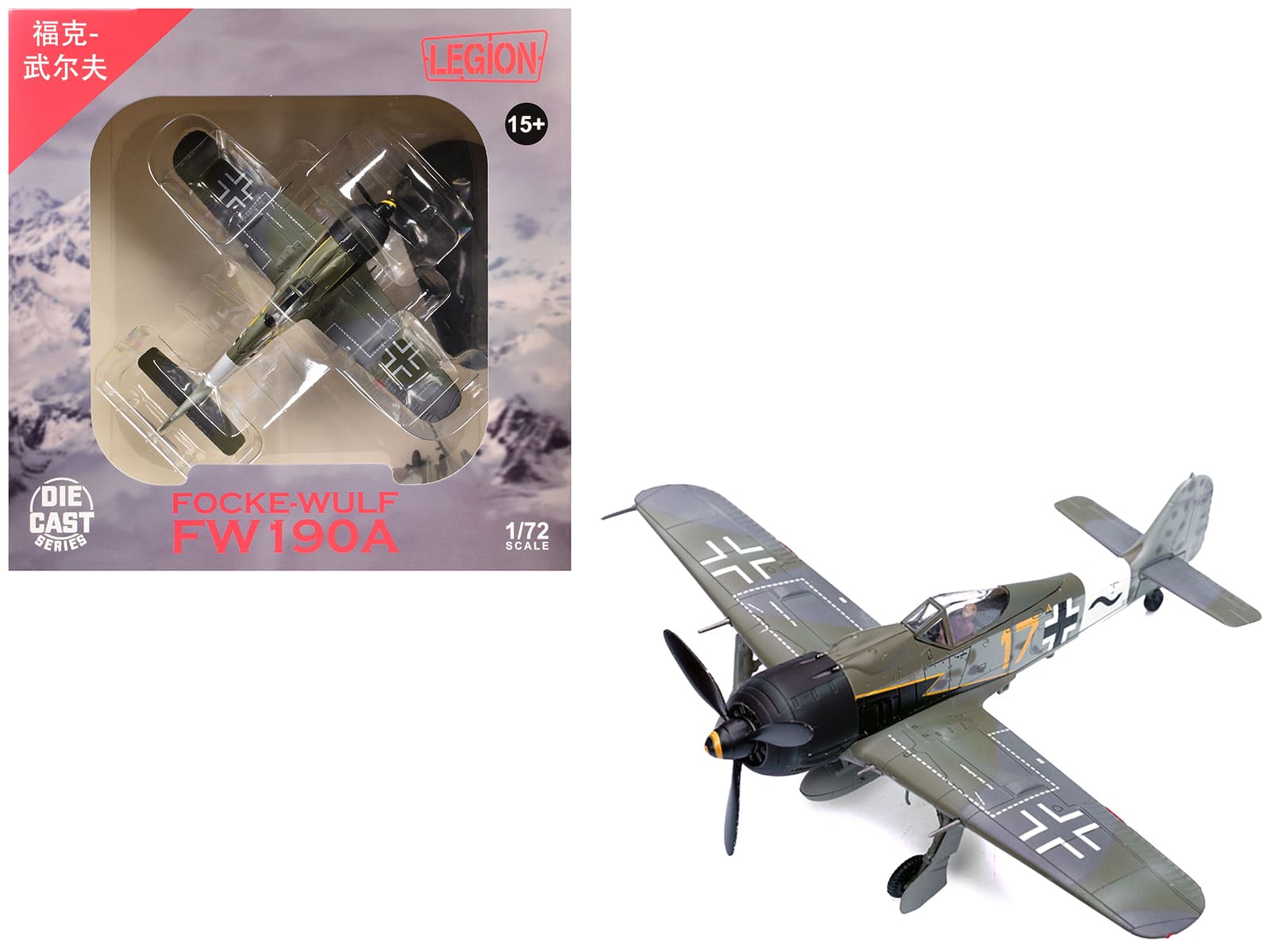 Legion - Focke-Wulf Fw 190A Aircraft Yellow 17 24-Victory Ace Willi Unger 12./JG 3 Udet Germany (1944) German Luftwaffe 1/72 - Multicolor