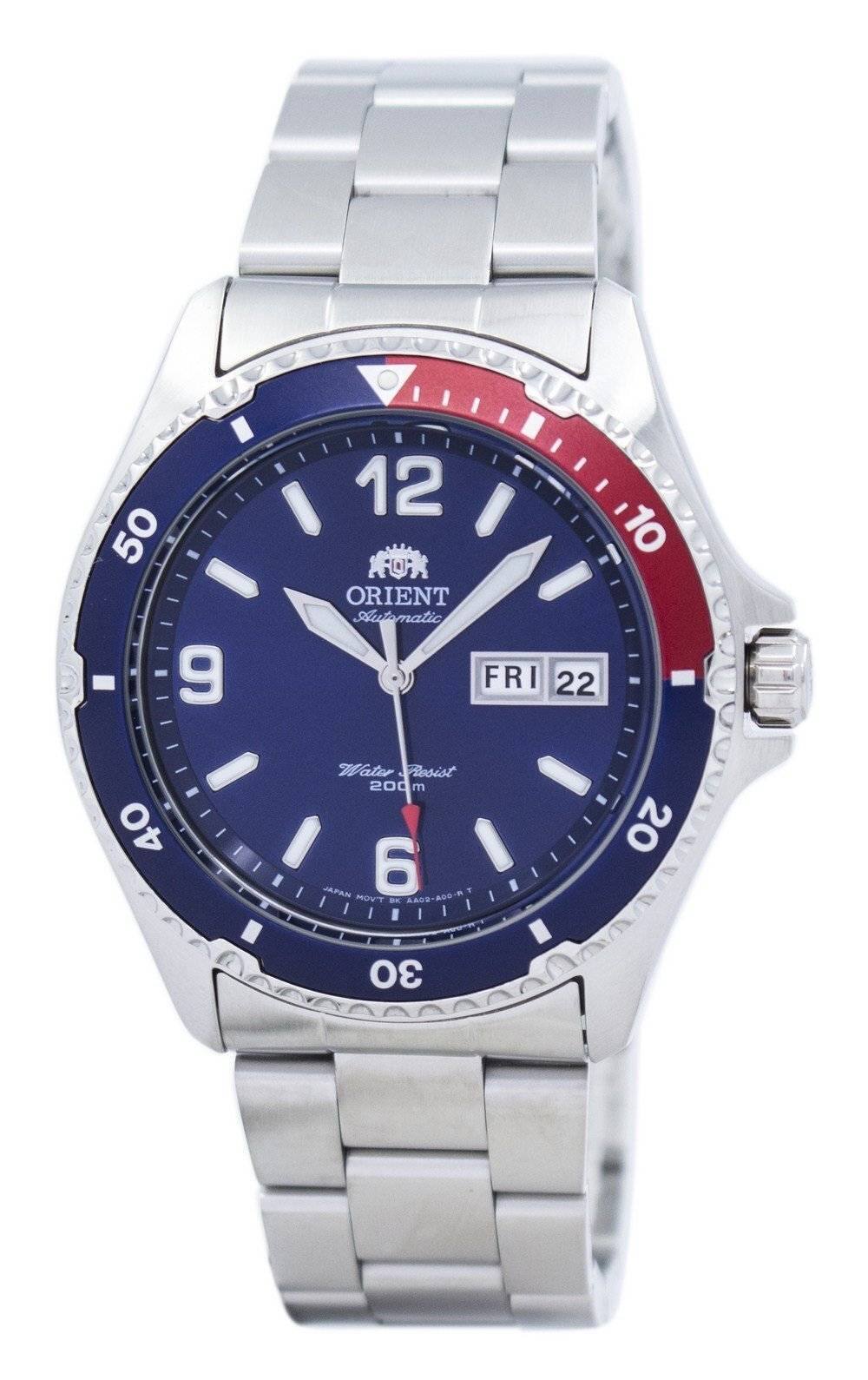 Orient - Mako II Automatic 200M FAA02009D9 TAA02009D9 Men's Watch - Blue